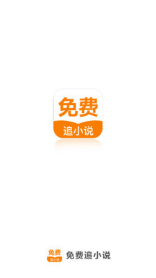 鸭脖娱乐小猪app